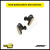 Bose QuietComfort Ultra 2nd Gen